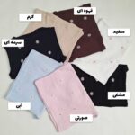 کراپ تاپ کبریتی گلدوزی طرح بابونه